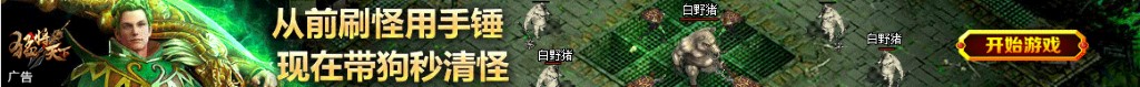 衣服回收公司